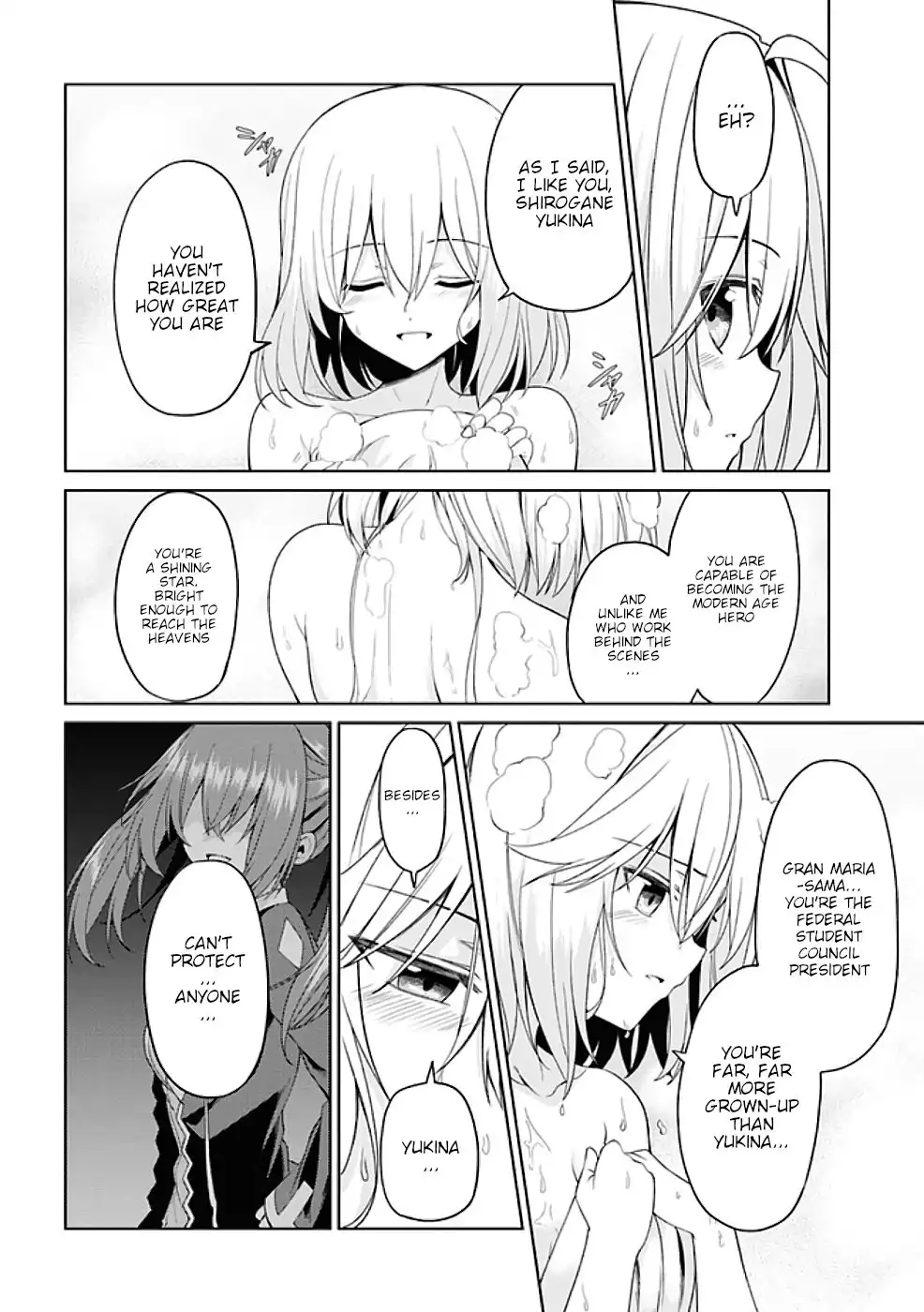 Risou no Musume Nara Sekai Saikyou Demo Kawaigatte Kuremasuka Chapter 18.2 14